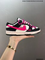 NIKE DUNK SB LOW