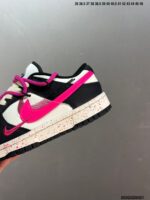 NIKE DUNK SB LOW