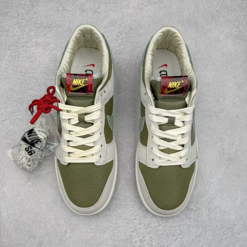 Nike Dunk Low