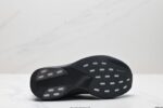 Adidas Zero Evo SL