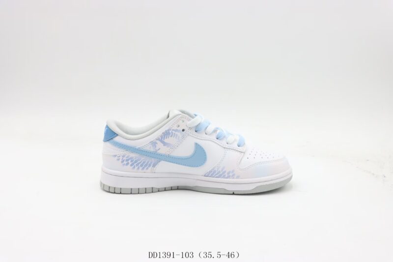 Nike SB Low