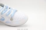 Nike SB Low