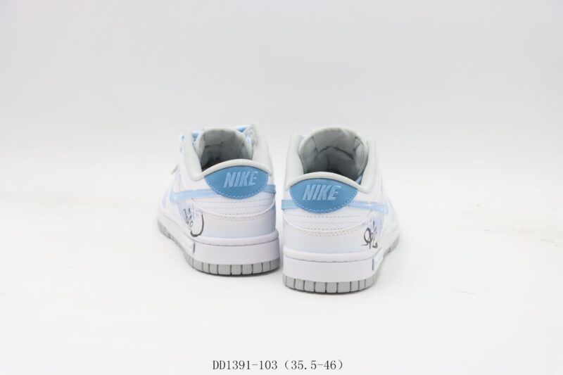 Nike SB Low