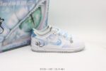 Nike SB Low