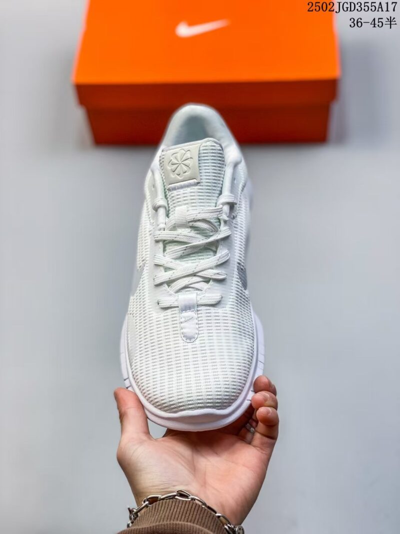 Nike Experience Run