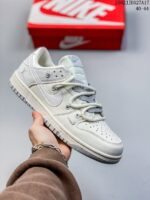 NIKE SB DUNK LOW